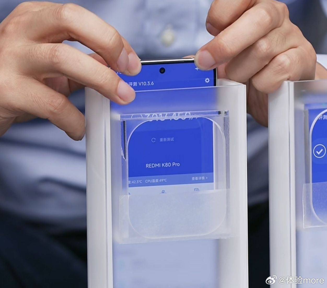 河内1.5分彩:全大写,小米“Redmi 红米手机”公众号更名为“REDMI 红米手机”