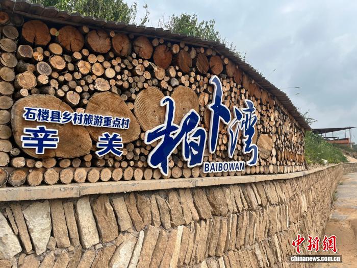 蓝狮娱乐登录:黄河一号路“唤醒”石楼岸