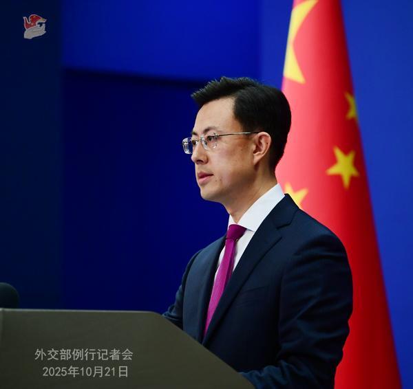 奇趣分分彩：2025年10月21日外交部发言人郭嘉昆主持例行记者会